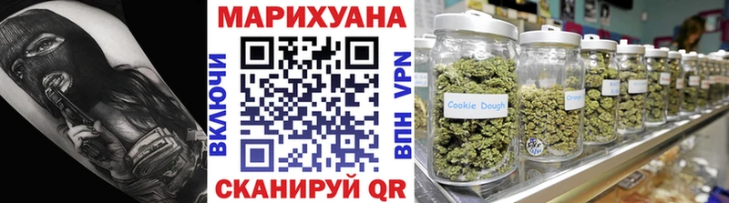 Наркотические вещества Щучье OMG ссылка Амфетамин A PVP ГАШ Меф мяу мяу Марихуана Cocaine