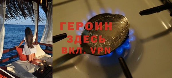 не бодяженный Бугульма