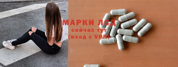 не бодяженный Бугульма