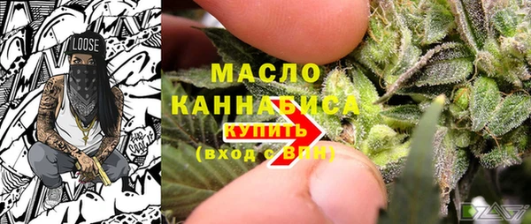 не бодяженный Бугульма