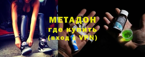 не бодяженный Бугульма