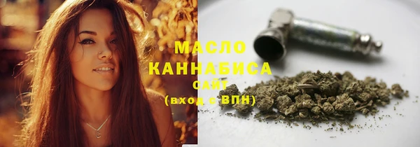 не бодяженный Бугульма