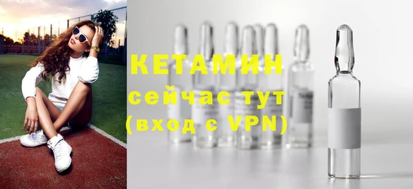 не бодяженный Бугульма
