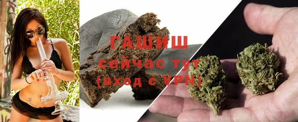 не бодяженный Бугульма