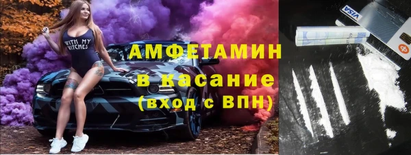 скорость mdpv Бронницы