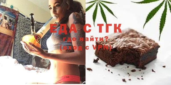 не бодяженный Бугульма