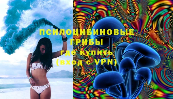 не бодяженный Бугульма