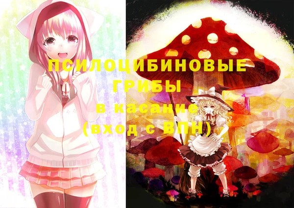 не бодяженный Бугульма