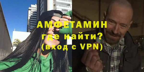 не бодяженный Бугульма