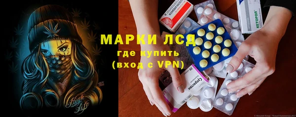 скорость mdpv Бронницы