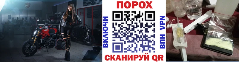darknet состав  ОМГ ОМГ ССЫЛКА  Щучье  Первитин Methamphetamine 
