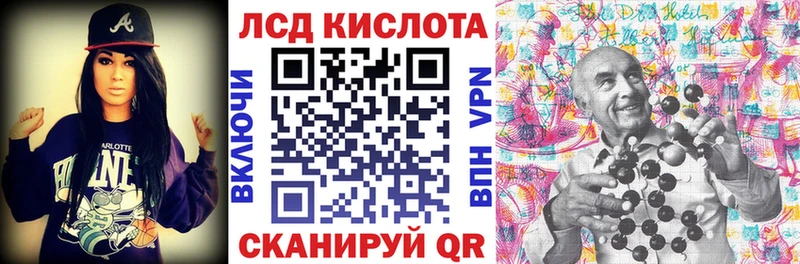 где купить наркоту  Щучье  mega ссылки  Наркотические марки 1,5мг 