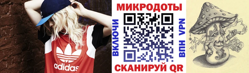 Галлюциногенные грибы мухоморы  MEGA ССЫЛКА  Щучье 